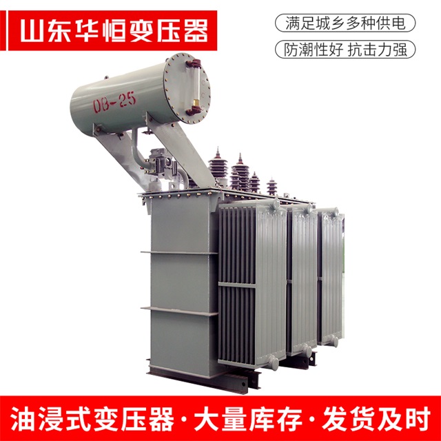 S11-10000/35张湾张湾张湾电力变压器厂家 S11-10000/35张湾张湾张湾电力变压器厂家