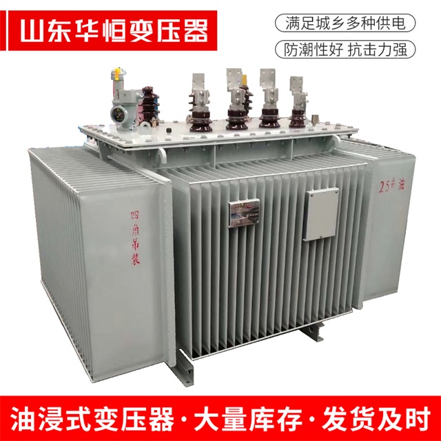 S13-10000/35张湾张湾张湾电力变压器厂家
